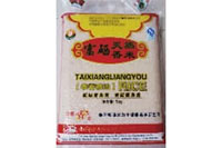 伟德国际,油茶莳植生产加工销售,植物油莳植生产加工销售