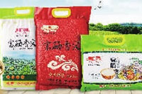 伟德国际,油茶莳植生产加工销售,植物油莳植生产加工销售