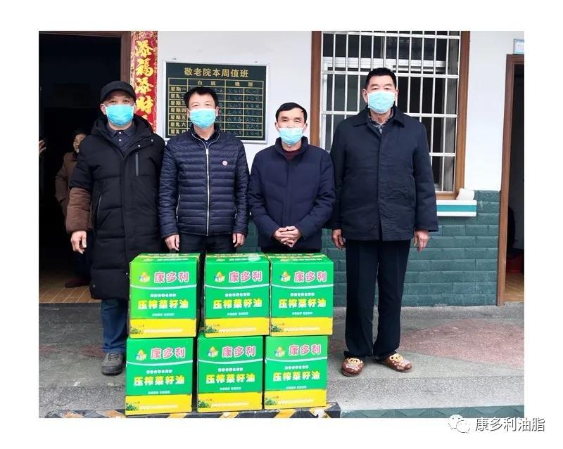 伟德国际,油茶莳植生产加工销售,植物油莳植生产加工销售