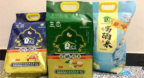 伟德国际,油茶莳植生产加工销售,植物油莳植生产加工销售