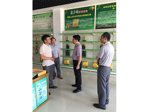 伟德国际,油茶莳植生产加工销售,植物油莳植生产加工销售