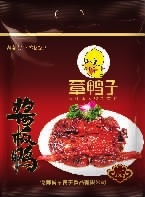 伟德国际,油茶莳植生产加工销售,植物油莳植生产加工销售