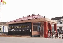 伟德国际,油茶莳植生产加工销售,植物油莳植生产加工销售