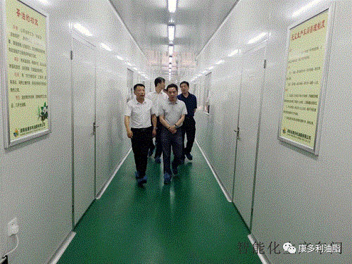 伟德国际,油茶莳植生产加工销售,植物油莳植生产加工销售