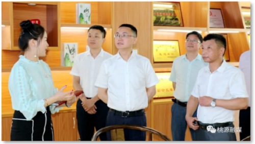 伟德国际,油茶莳植生产加工销售,植物油莳植生产加工销售