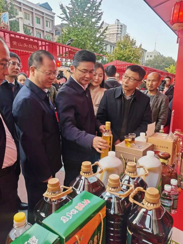 伟德国际,油茶莳植生产加工销售,植物油莳植生产加工销售