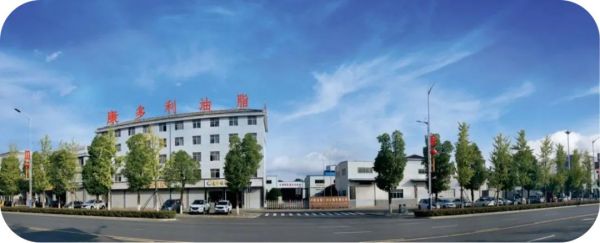 伟德国际,油茶莳植生产加工销售,植物油莳植生产加工销售